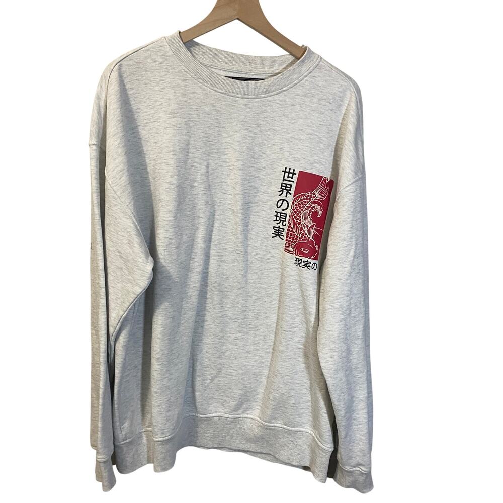 Primark Heather Grey Sweatshirt with Japanese Writing & Koi Print Sz 2XL